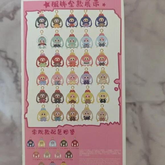 Baby Three Rabbit Macaron Cute Bunny V2 Blind Box - Picture 5 of 5